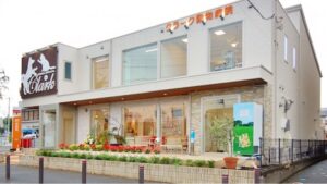 クラーク動物病院の獣医師・看護師求人画像